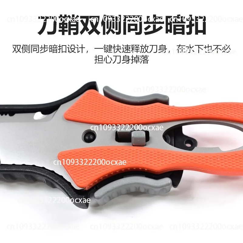 Dive Knife Titanium - 水難救助ナイフ アウトドアロープカッター チタンメッキ 多機能ダイビング車両 ポータブル救命ナイフ機器