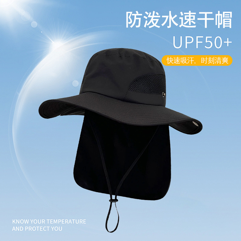 カスタムプリントロゴ入りサマーサンシェード防水フィッシングキ - Aquatic Sports Hat のレビューと価格