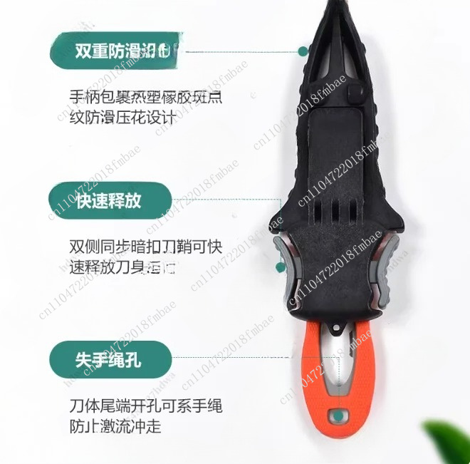 屋外用ロープカッター チタンメッキダイビング多機能車両用ポー - Dive Knife Titanium のレビューと価格