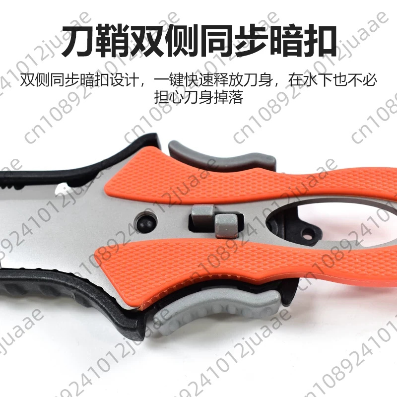 水難救助ナイフ屋外ロープカッターチタンメッキ多機能ダイビング - Dive Knife Titanium のレビューと価格